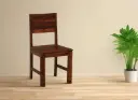 Data Dining Chair in Honey Finish